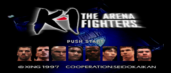 K-1 - The Arena Fighters - In the Red Corner Title Screen